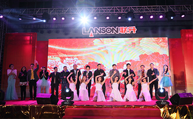 廣東聯(lián)升精密機(jī)械制造有限公司喬遷慶典暨 聯(lián)升壓鑄新年客戶答謝會(huì)隆重舉行 廣東聯(lián)升精密機(jī)械制造有限公司喬遷慶典暨 聯(lián)升壓鑄新年客戶答謝會(huì)隆重舉行